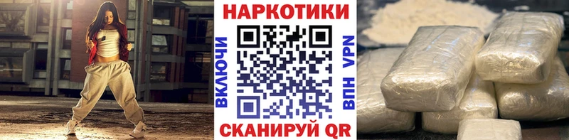 Виды наркотиков купить Надым Псилоцибиновые грибы Cocaine Лсд 25 МАРИХУАНА ГАШИШ АМФЕТАМИН Меф