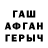 MDMA молли farida cherkasova