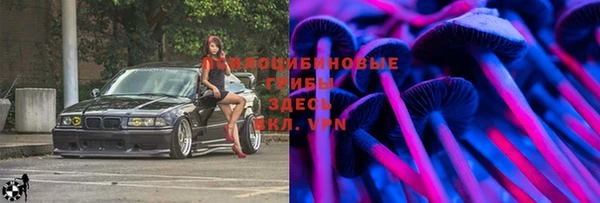 круглые Балабаново
