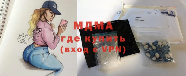 трава Баксан