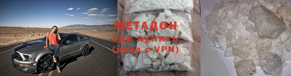 трава Баксан