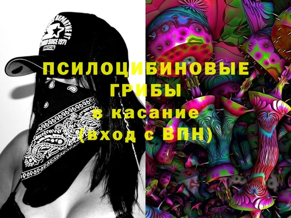 круглые Балабаново
