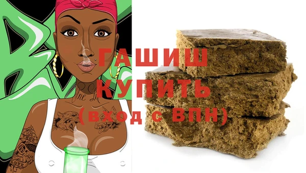 круглые Балабаново