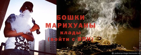 трава Баксан