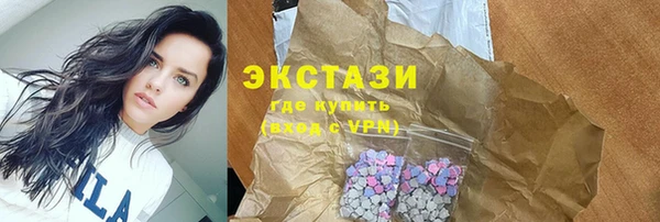 круглые Балабаново