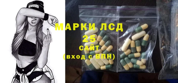 круглые Балабаново