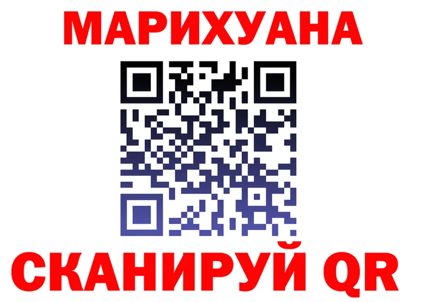 Продажа наркотиков мориарти состав Надым