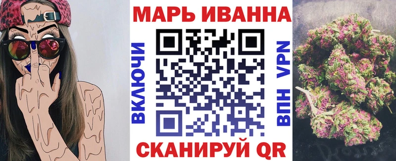 Канабис THC 21%  Надым 